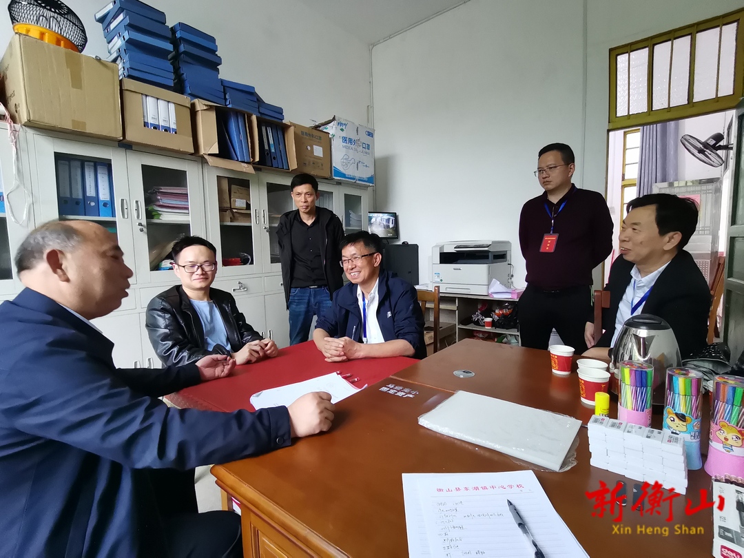 东湖镇马迹完小顺利完成2022年国家义务教育质量监测