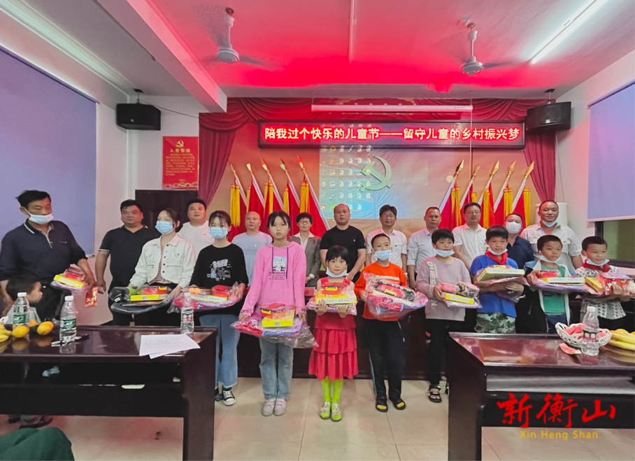 三桥村留守儿童：陪我过个快乐的儿童节