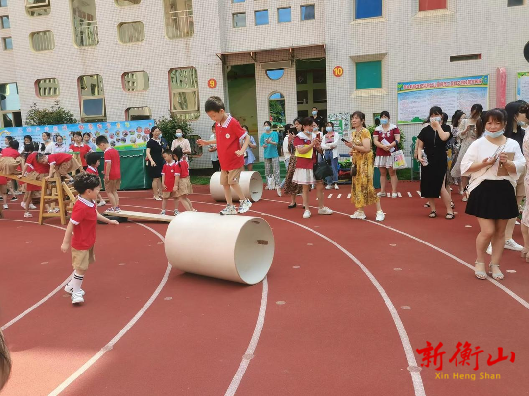 聚焦游戏，看见孩子的发展 ——衡山县举办2022年幼儿园户外游戏研讨活动