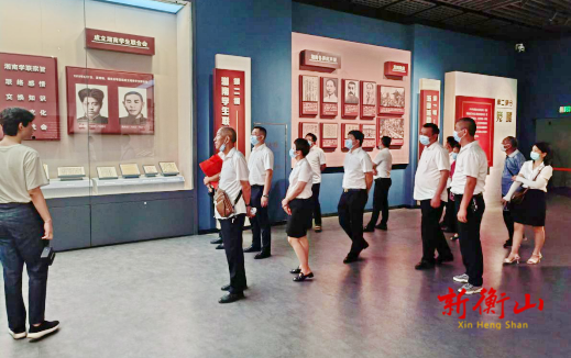开云新区事务中心赴衡阳开展廉政主题党日活动