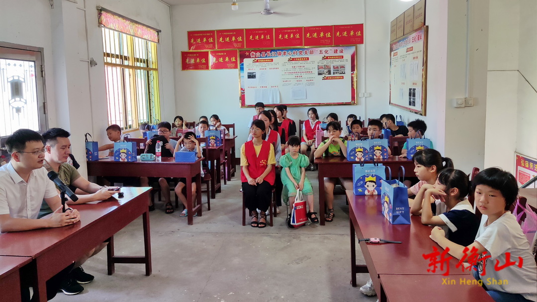 【文明实践】衡山：返乡大学生投身志愿服务，彰显青春担当
