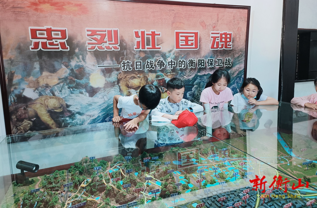 城乡教育 | 湖南衡山县：去红色基地研学 过既快乐又有意义的暑假