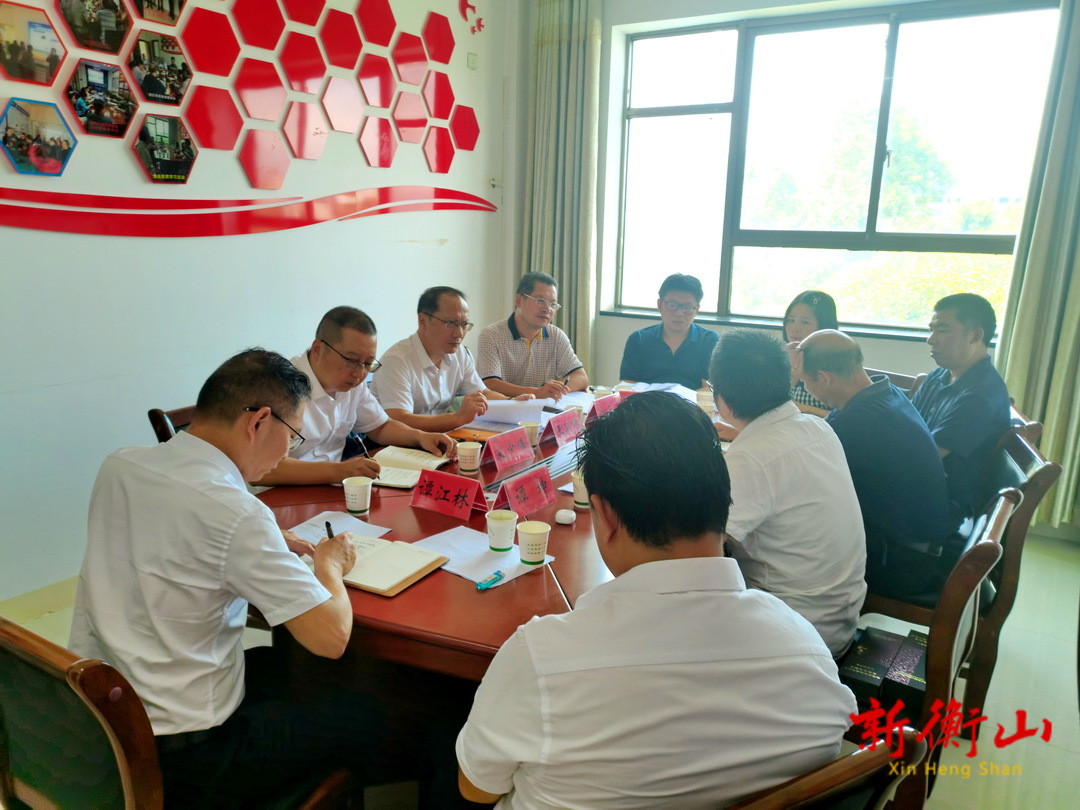县政协召开提案协商座谈会