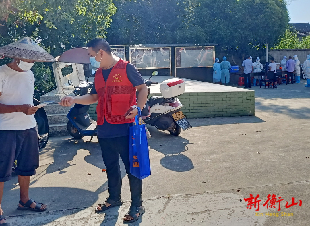 江东乡：抗疫禁毒两不误