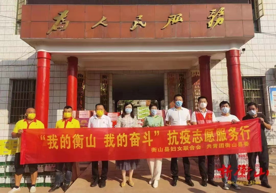 白果镇：疫情无情，人人有爱