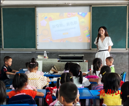 贺家九年一贯制学校：开展心理健康教育，上好开学第一课