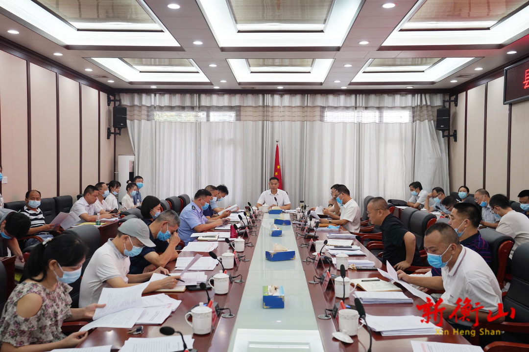 县人民政府2022年第11次常务会议召开