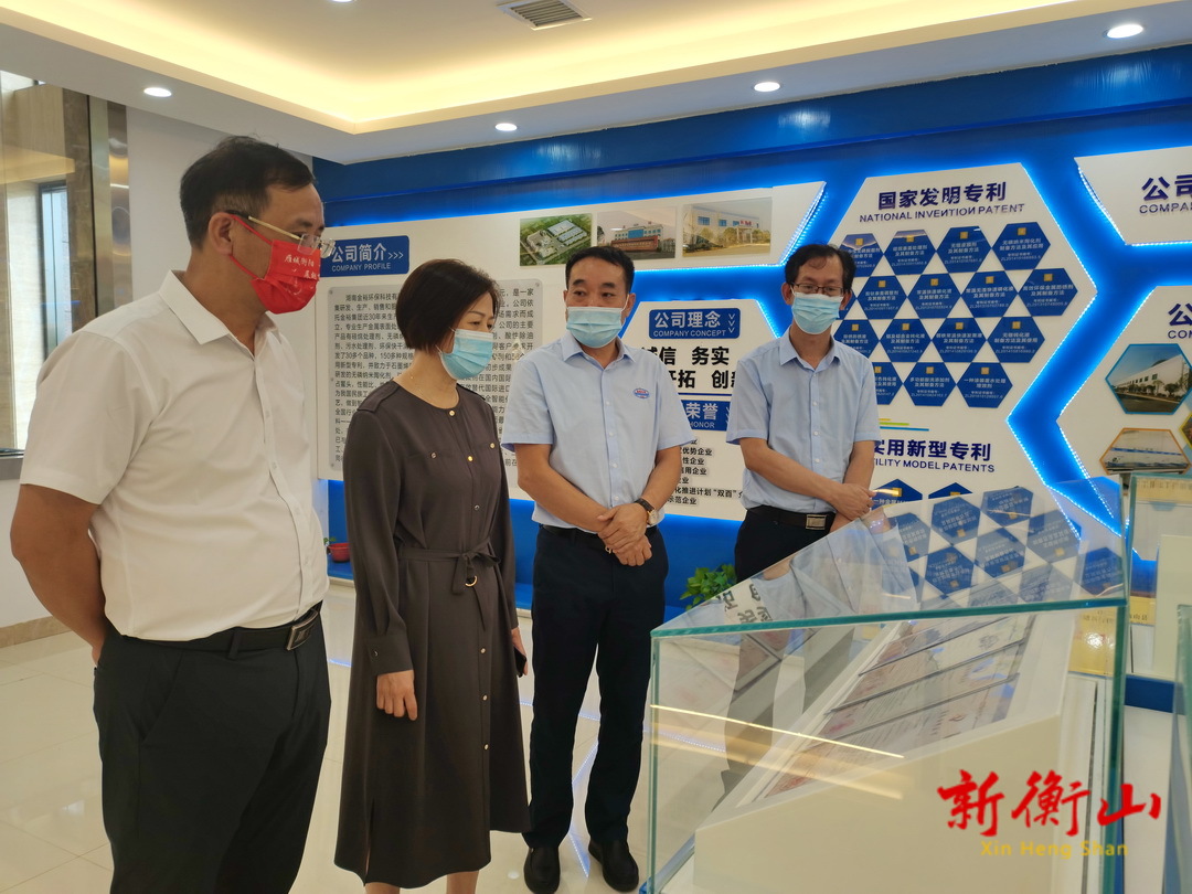市政协、民建市委到我县开展产教融合专题调研