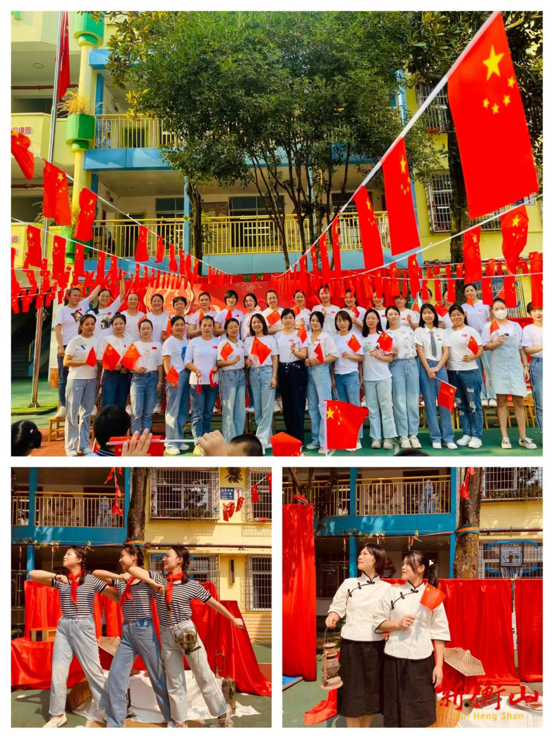 县机关幼儿园：廉洁献礼二十大，红歌向党迎国庆