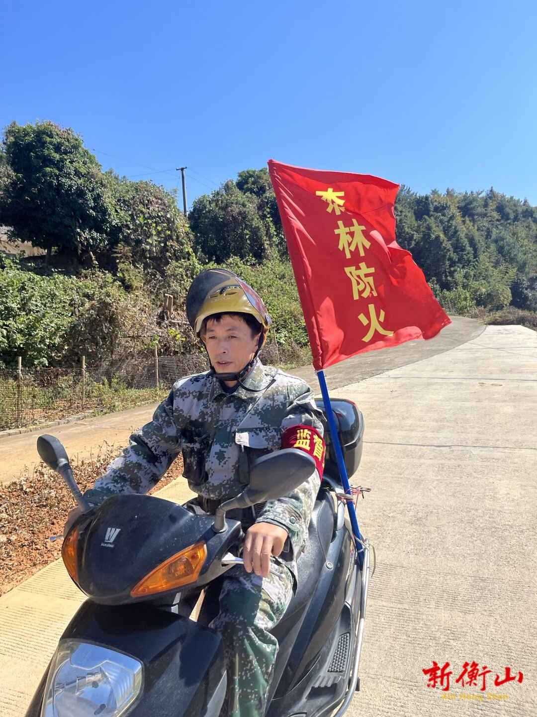 曹飞林：守得青山春常在，护得百姓心安宁