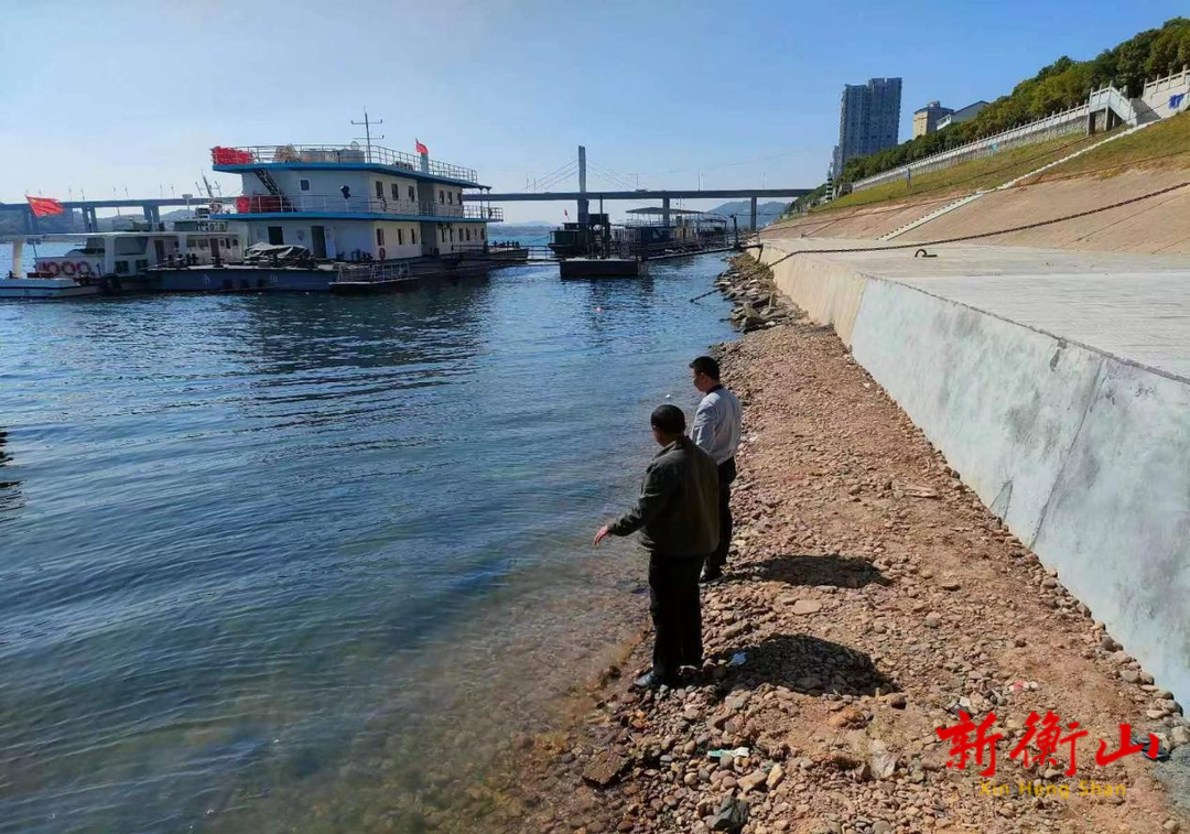 衡山县：让“非法捕鱼者”变身“护鱼员”