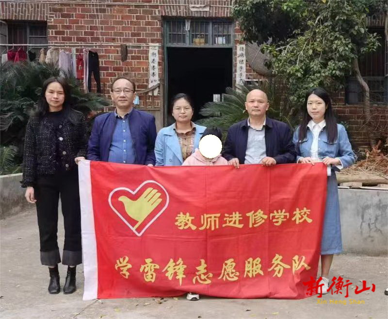 县教师进修学校：积极开展“爱心献春蕾”助学活动