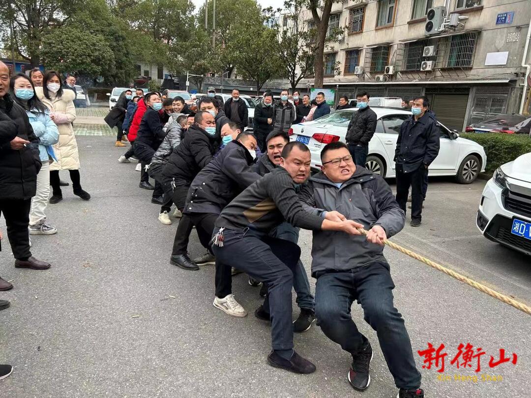 县自然资源局举行春季拔河比赛活动