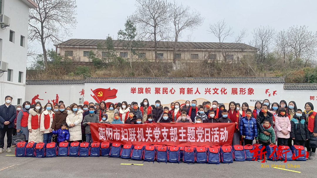 市妇联到我县开展“迎新春 送温暖”驰援农村防疫物资捐赠活动