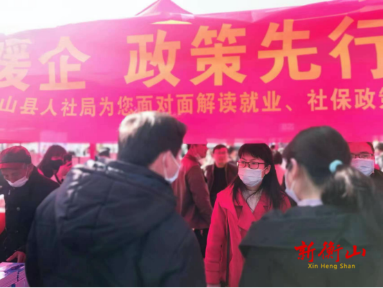 衡山：宣传惠民暖企好政策 欢迎游子返乡兴业