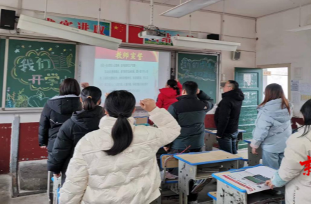 开学第一课 | 白果镇长青完小开展师德师风警示教育