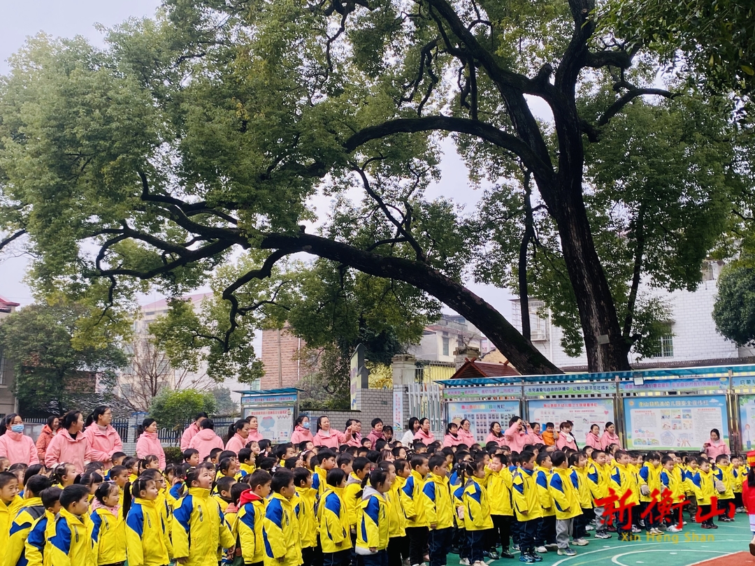 县机关幼儿园：“典”亮新学期，礼遇成长季