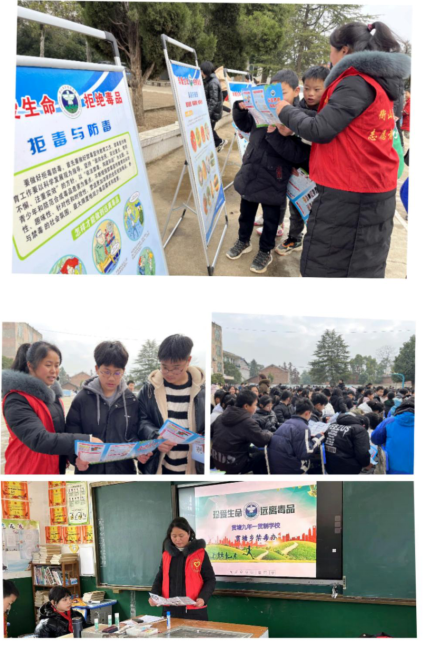 贯塘乡：护航开学季 筑牢防毒墙