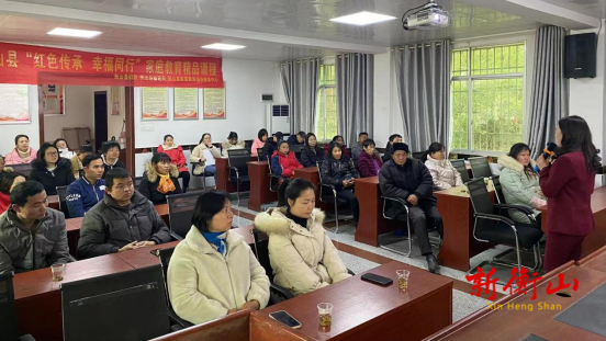 白云九年一贯制学校：红色传承  幸福同行