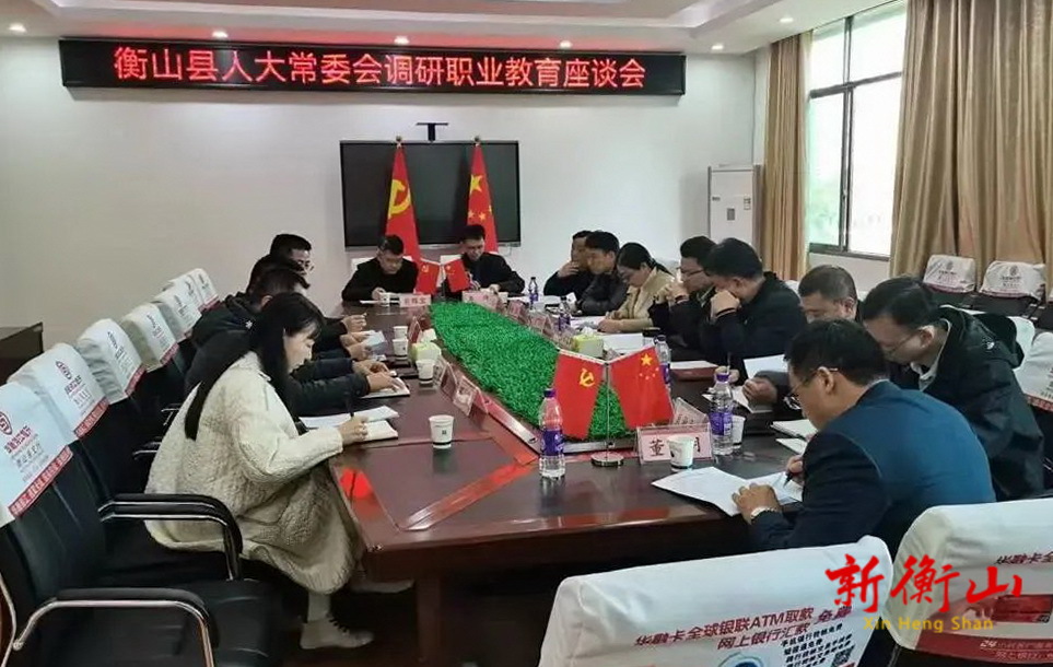 旷志军调研我县职业教育发展情况
