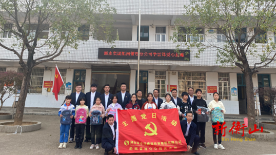 文明实践 | 永和：学雷锋，行善举