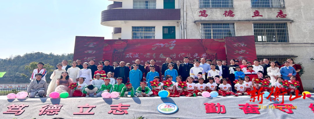 “双减”唤青春 时代放光芒 福田九年一贯制学校举行第二届课后服务成果汇报演出