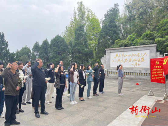 我们的节日·清明丨县人社局：清明祭扫 缅怀先烈