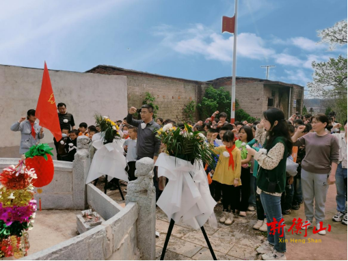 文明实践 | 永和松坳小学：缅怀先烈志，共铸中国魂