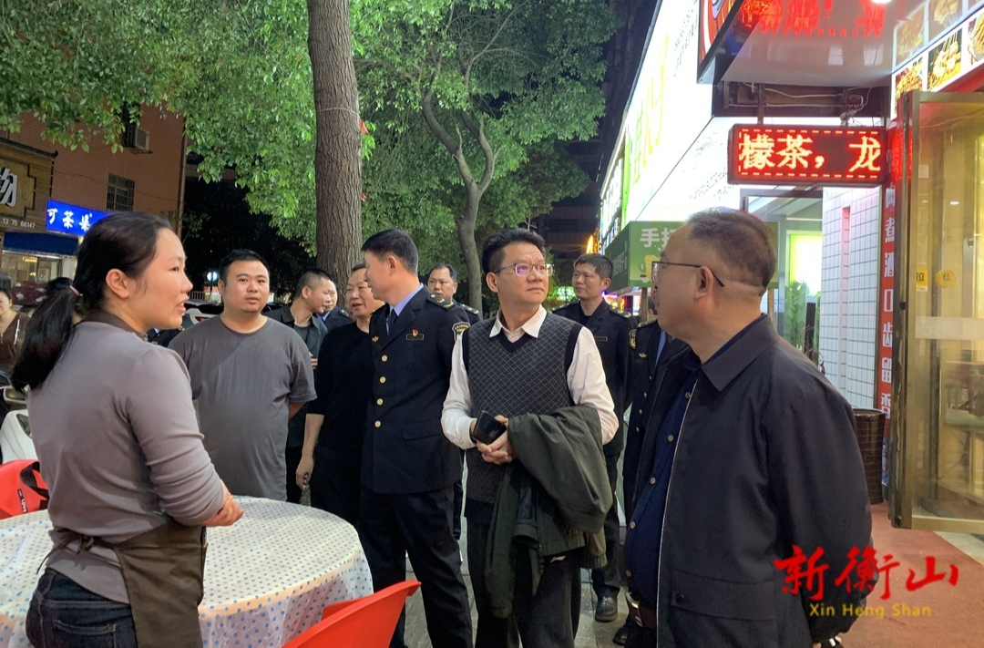 旷志军专题调研我县夜间经济