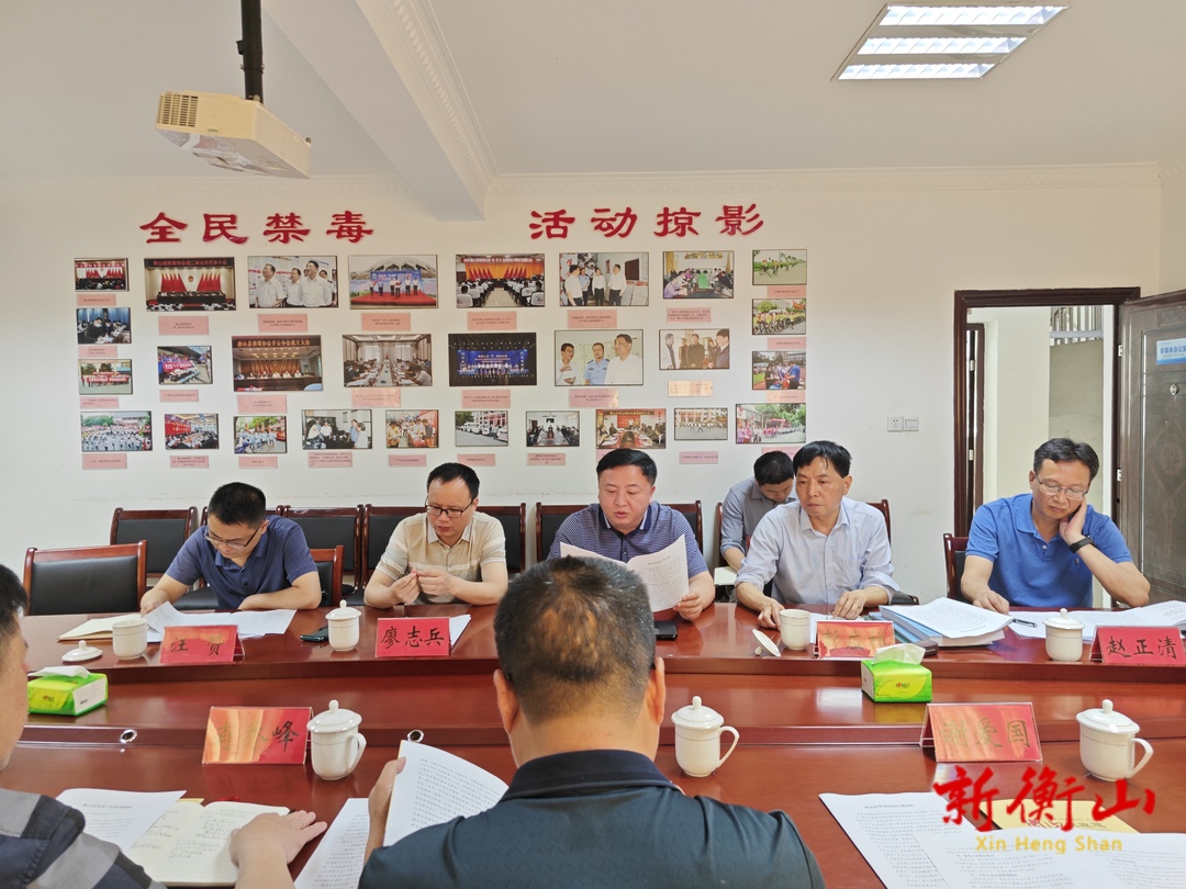 市禁毒办到我县开展禁毒工作调研