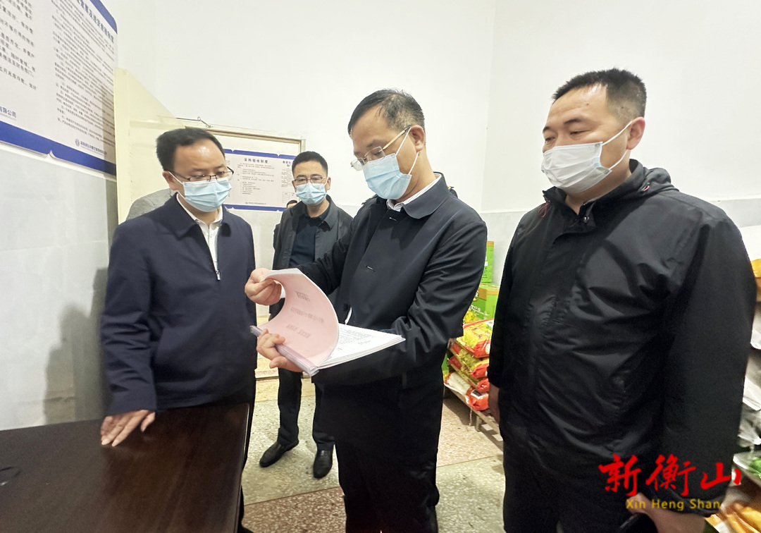 唐年初调研学校食品安全和联点企业项目建设
