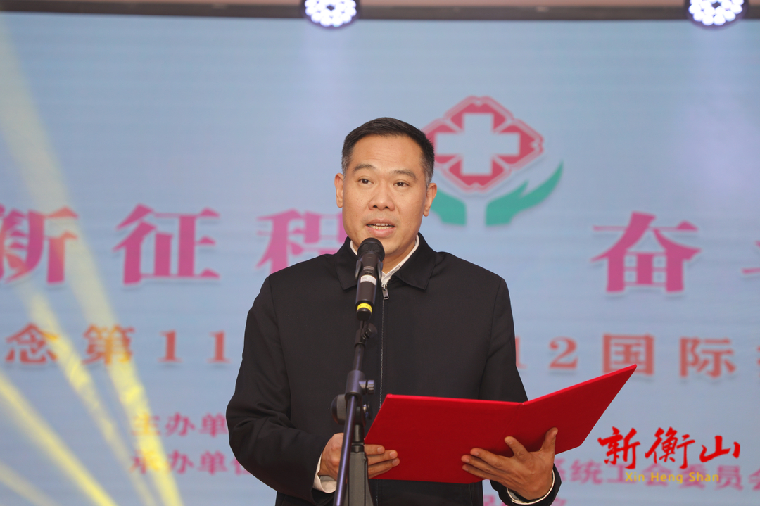 我县举行“逐梦新征程  奋斗向未来”纪念第112个5·12国际护士节颁奖晚会