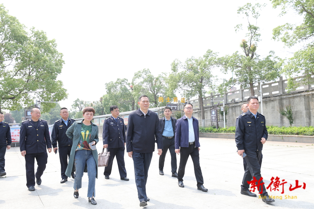 段晓赛赴高铁衡山西站调研专项整治工作