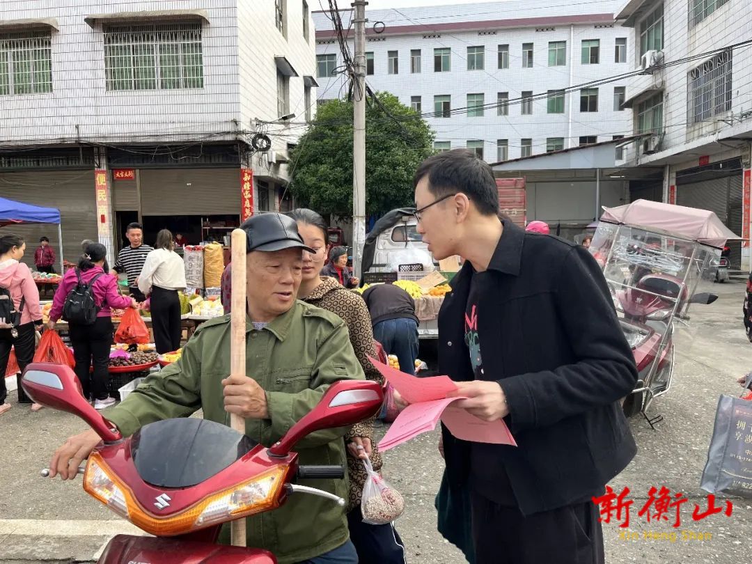 新桥镇开展道路交通安全宣传
