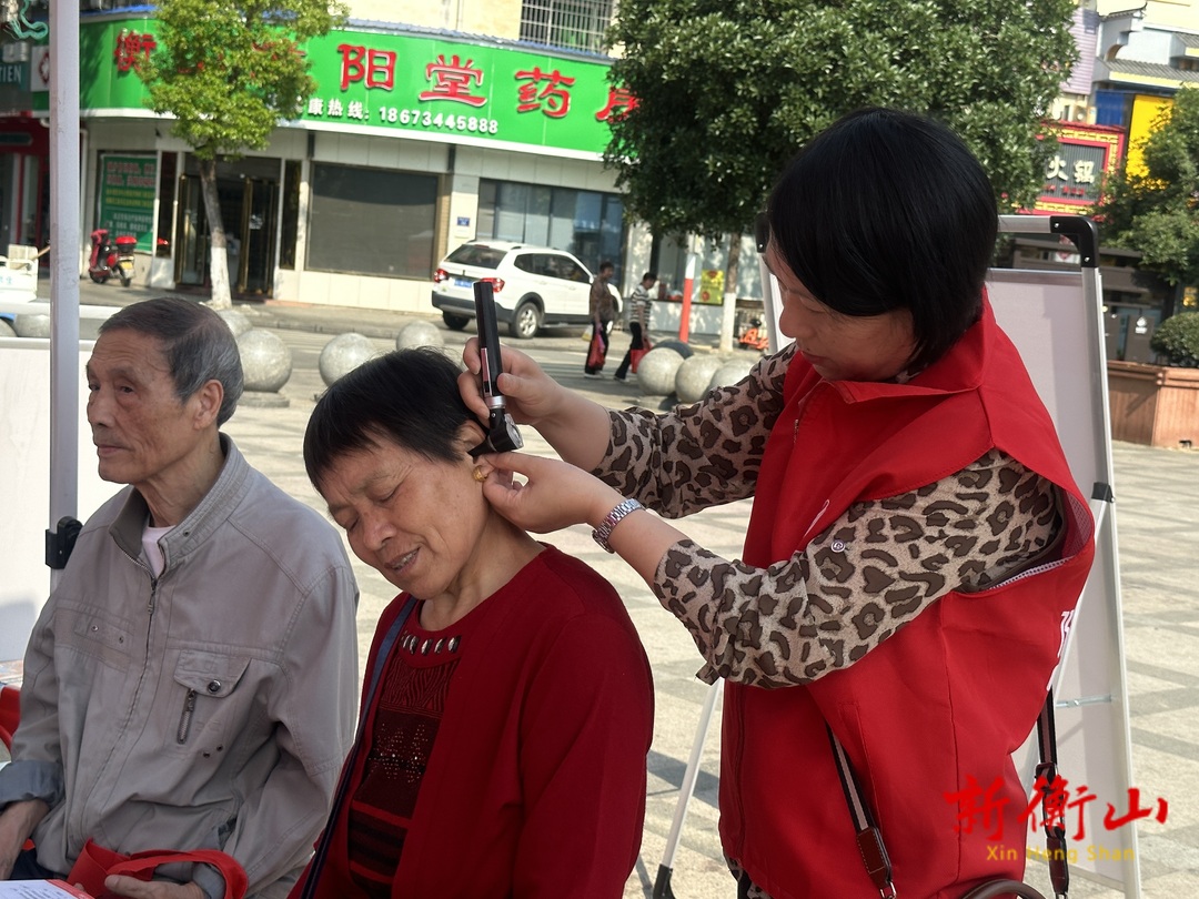 我县开展第三十三次“全国助残日”活动