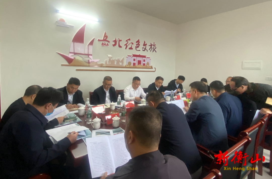 岳北红色旅游项目建设工作调度会召开