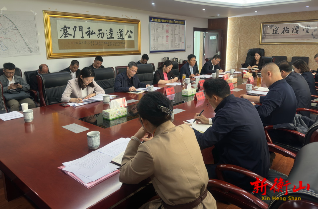 黄艳娥来我县督导“五好”园区创建工作