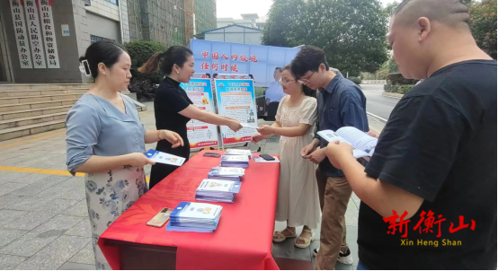 衡山县发展和改革局举办粮食科技周活动