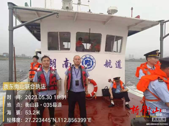 衡山县：多部门开展水上联合执法专项行动