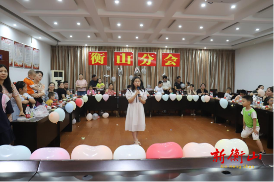 书香满溢·快乐童年——县农业农村局组织开展职工子女庆“六一”儿童节系列活动