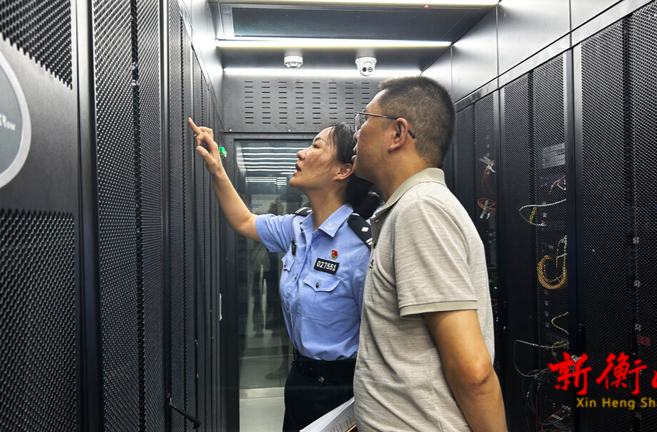我县开展关键信息基础设施网络安全检查