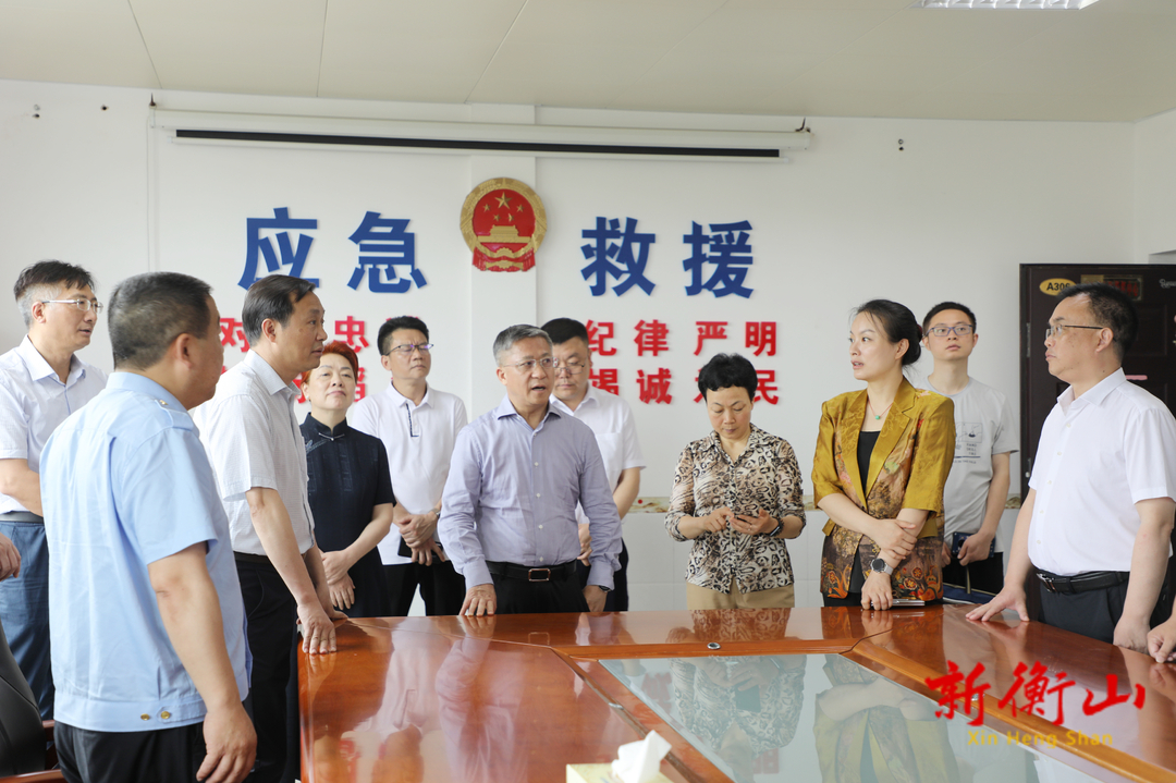 胡旭晟率队来衡开展专题调研