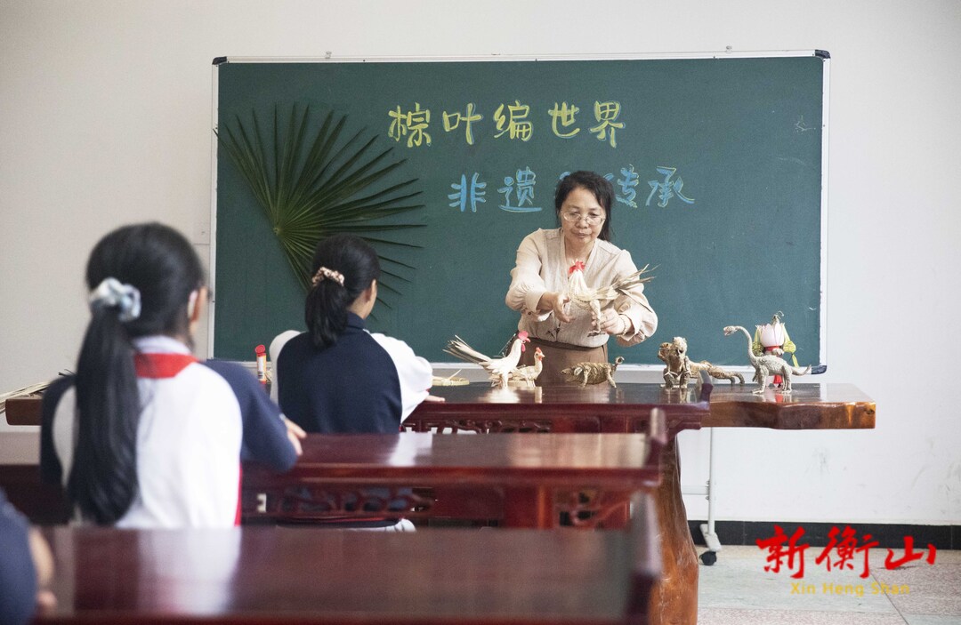 指尖艺术——非遗棕编走进城北小学