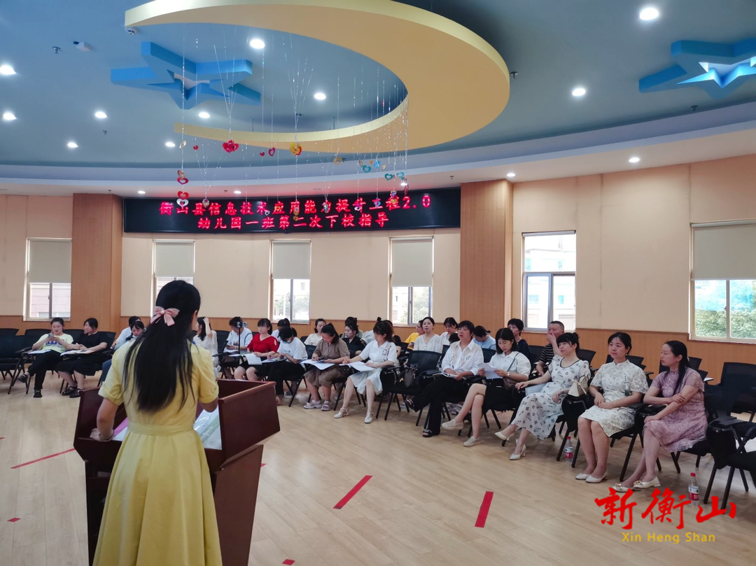 整校推进促发展，考核验收助提升