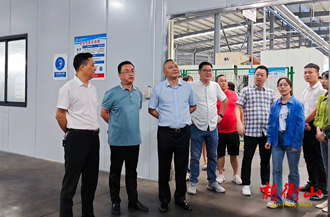 长沙市衡山商会到我县高新区参访