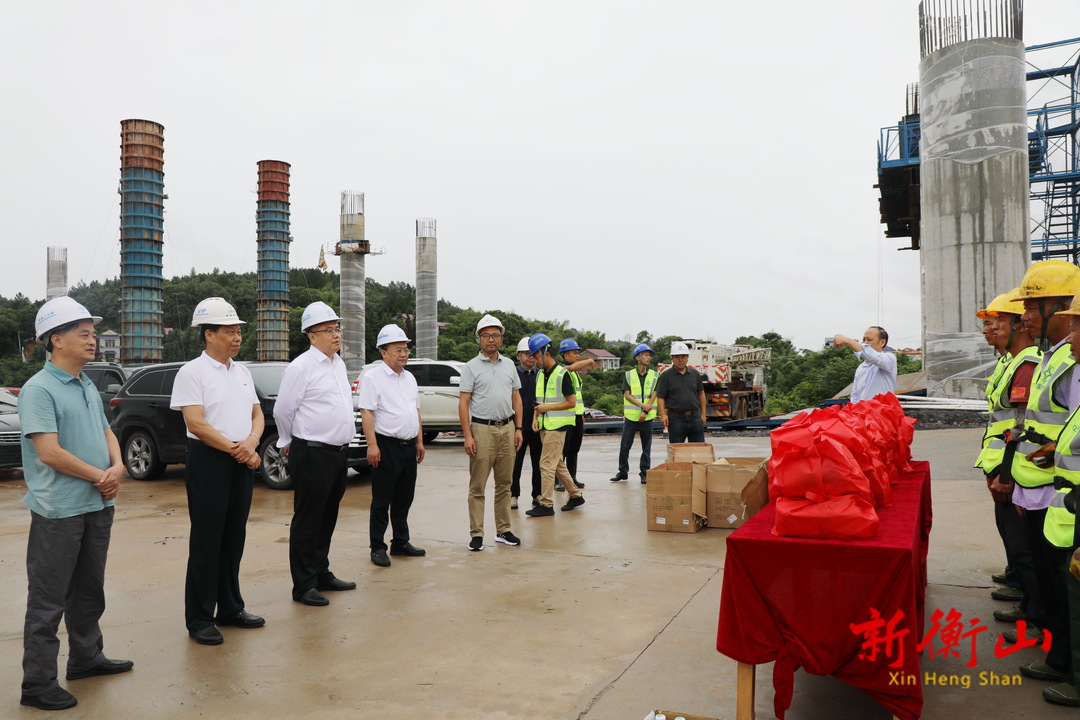 朱春光来我县调研白南高速公路建设并开展“送清凉”活动