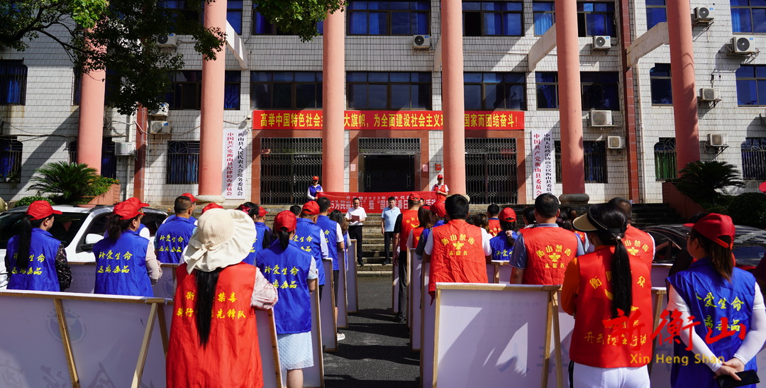 开云镇开展人大代表“6.25为民服务日”暨国际禁毒日宣传活动