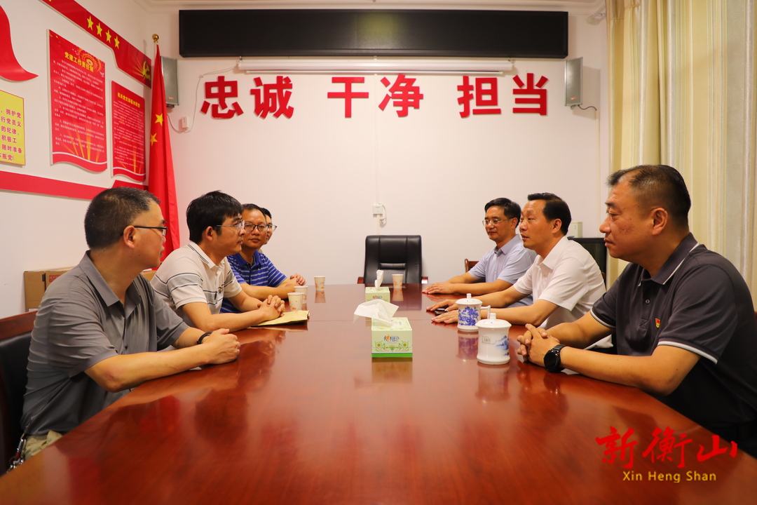 戴新贤走访慰问省级党内关怀帮扶对象