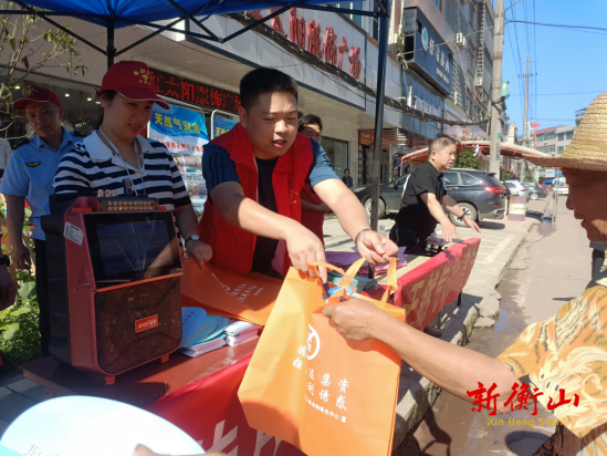 白果镇开展禁毒反诈和防范非法集资宣传活动