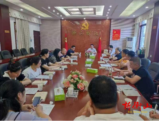 【庆“七一”】县财政局党总支组织机关支部书记讲专题党课及开展“转作风、优服务、提效能”大讨论